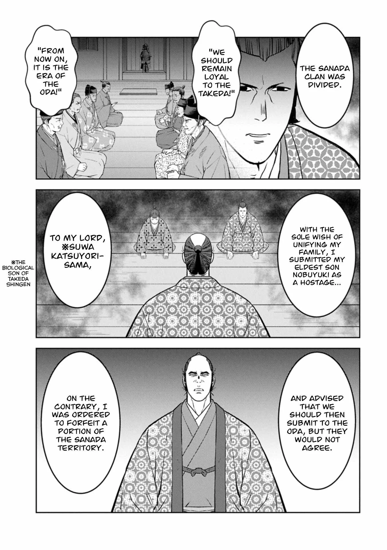 Sengoku Komachi Kuroutan: Noukou Giga Chapter 104 page 14