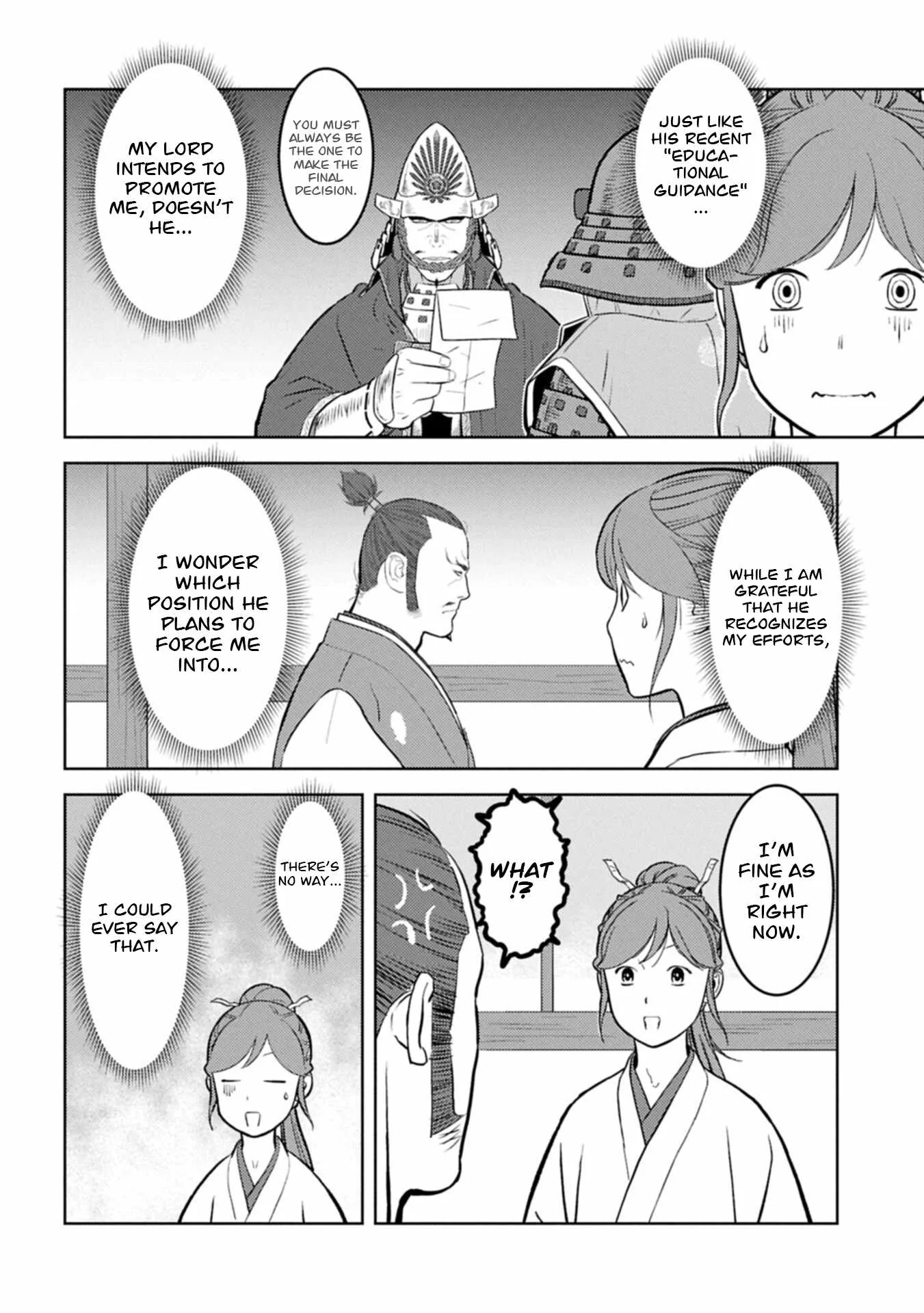 Sengoku Komachi Kuroutan: Noukou Giga Chapter 104 page 27