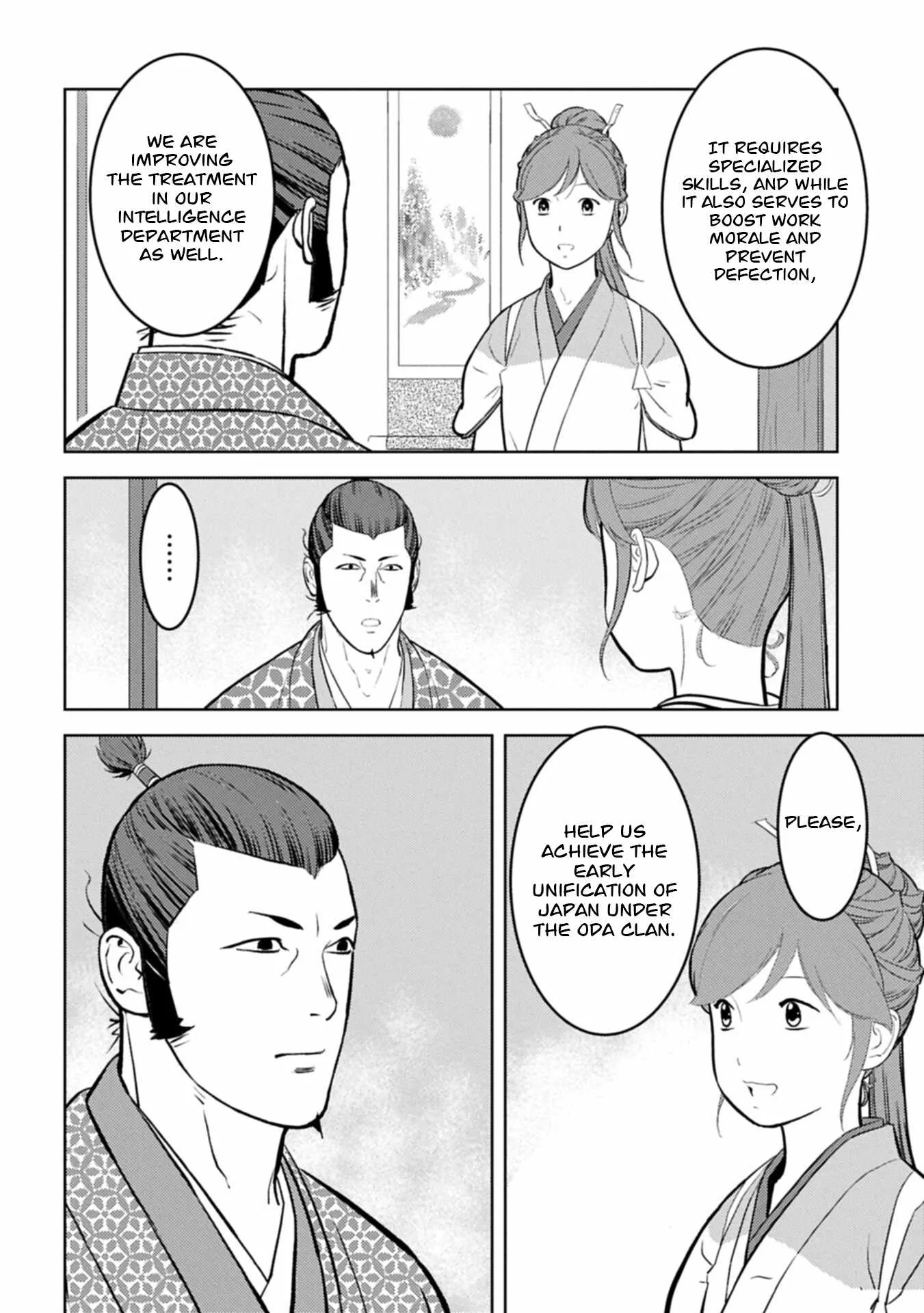 Sengoku Komachi Kuroutan: Noukou Giga Chapter 104 page 21