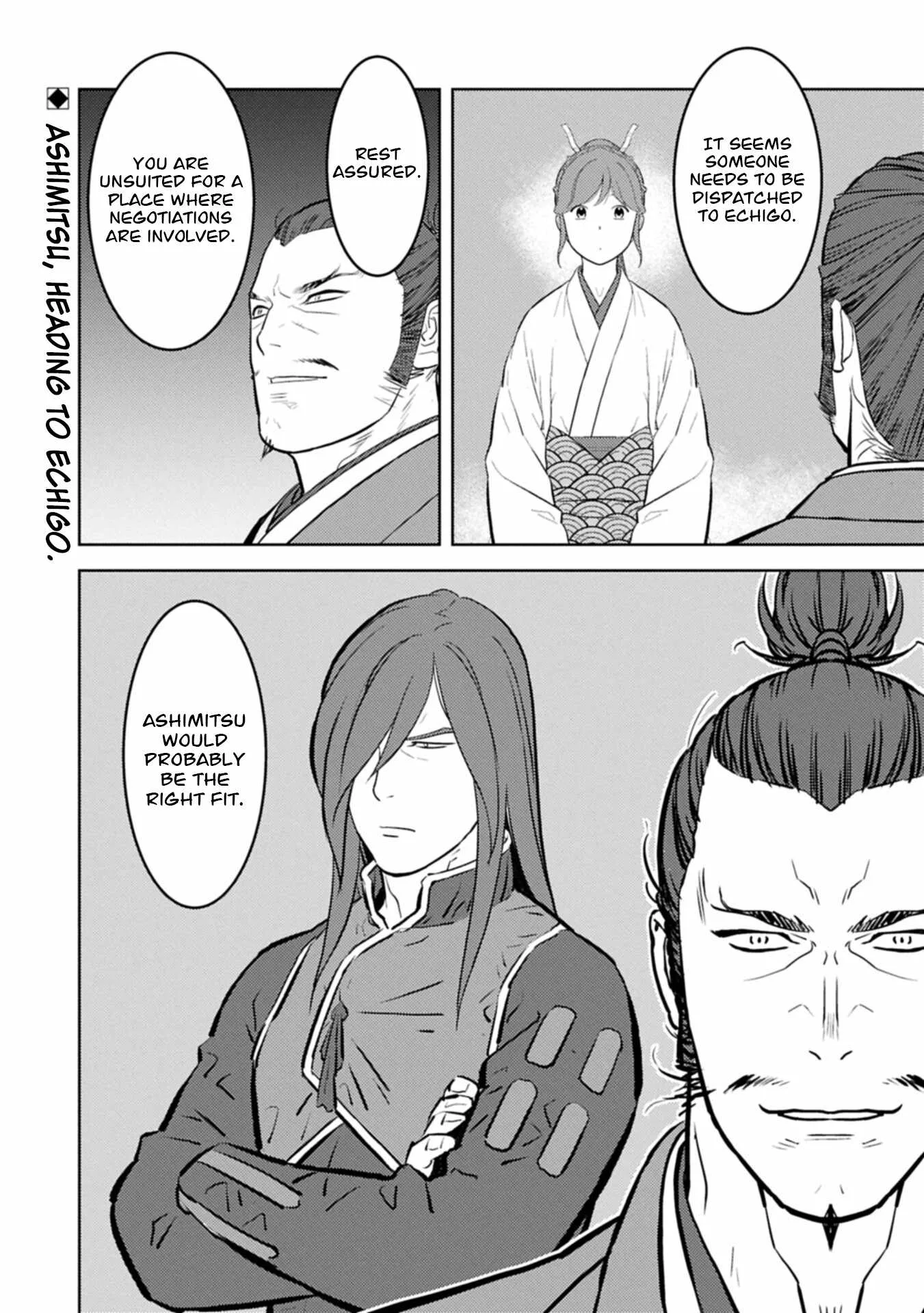 Sengoku Komachi Kuroutan: Noukou Giga Chapter 102 page 29
