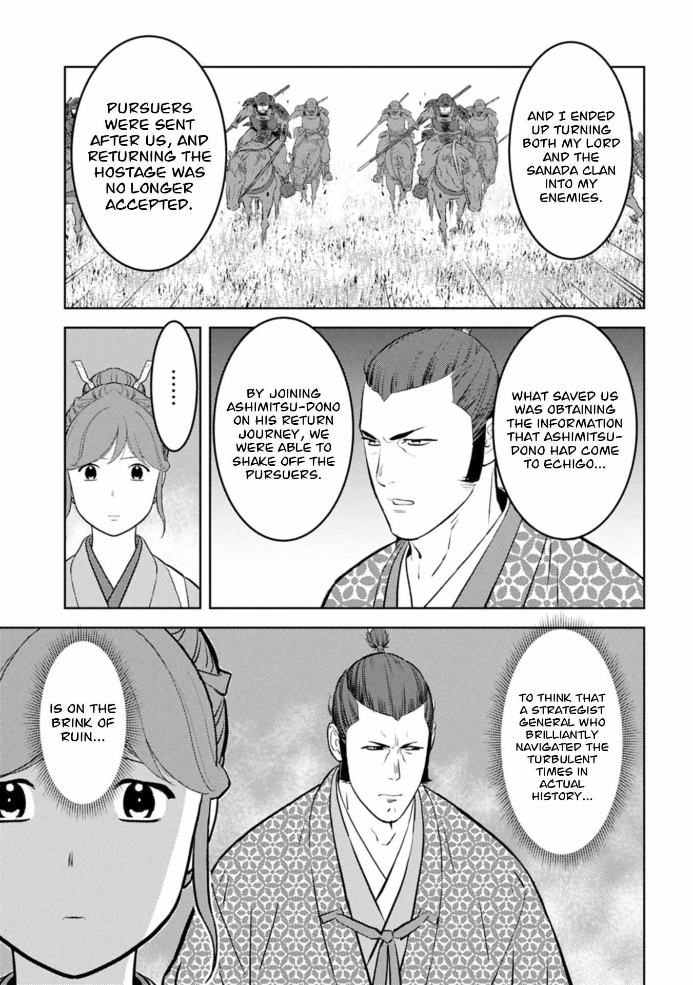 Sengoku Komachi Kuroutan: Noukou Giga Chapter 104 page 16