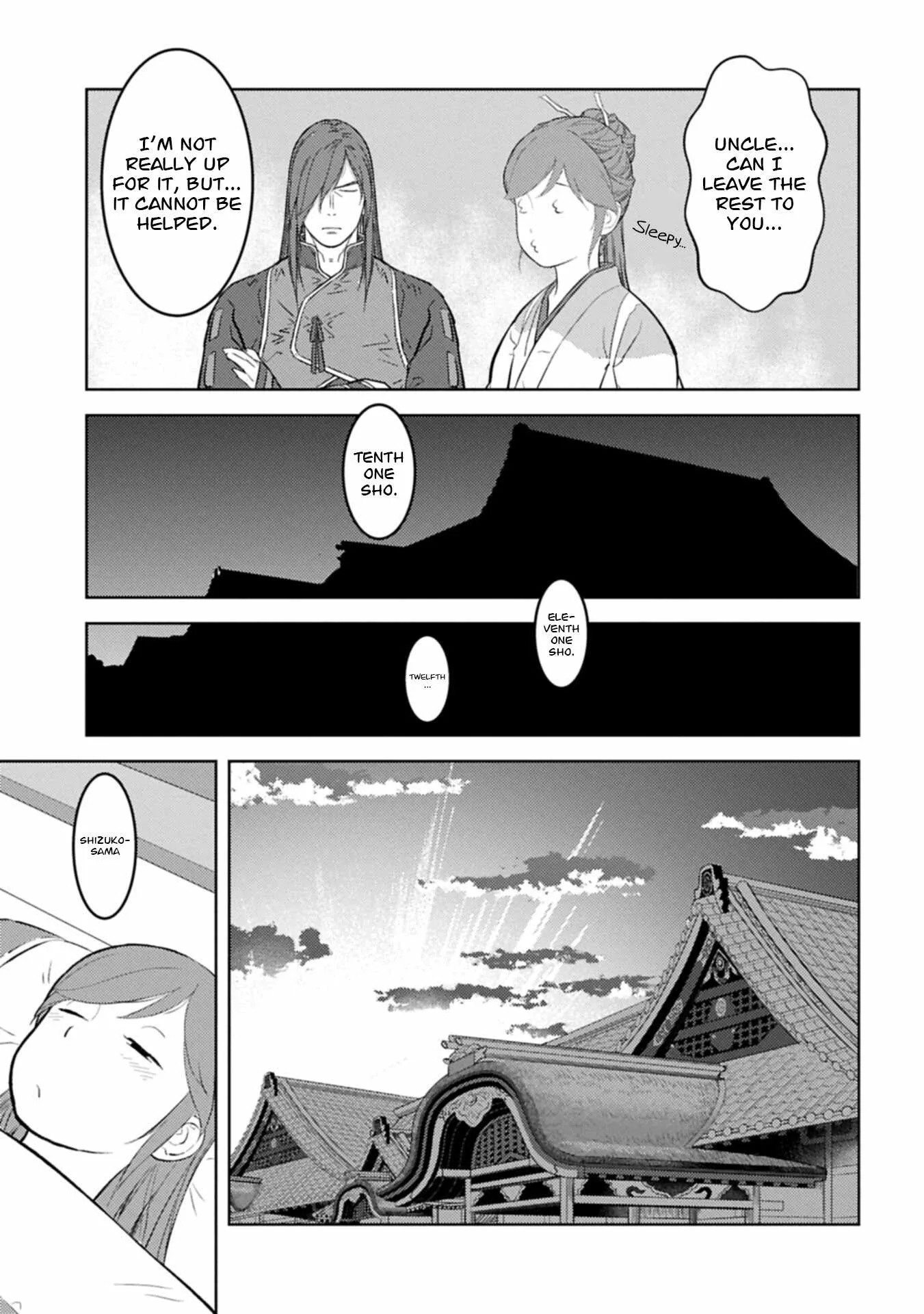 Sengoku Komachi Kuroutan: Noukou Giga Chapter 104 page 8