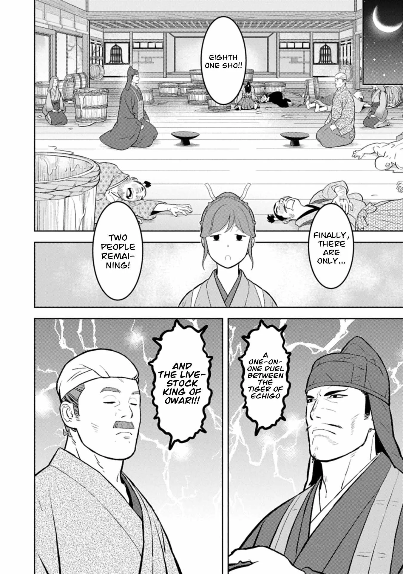 Sengoku Komachi Kuroutan: Noukou Giga Chapter 104 page 7