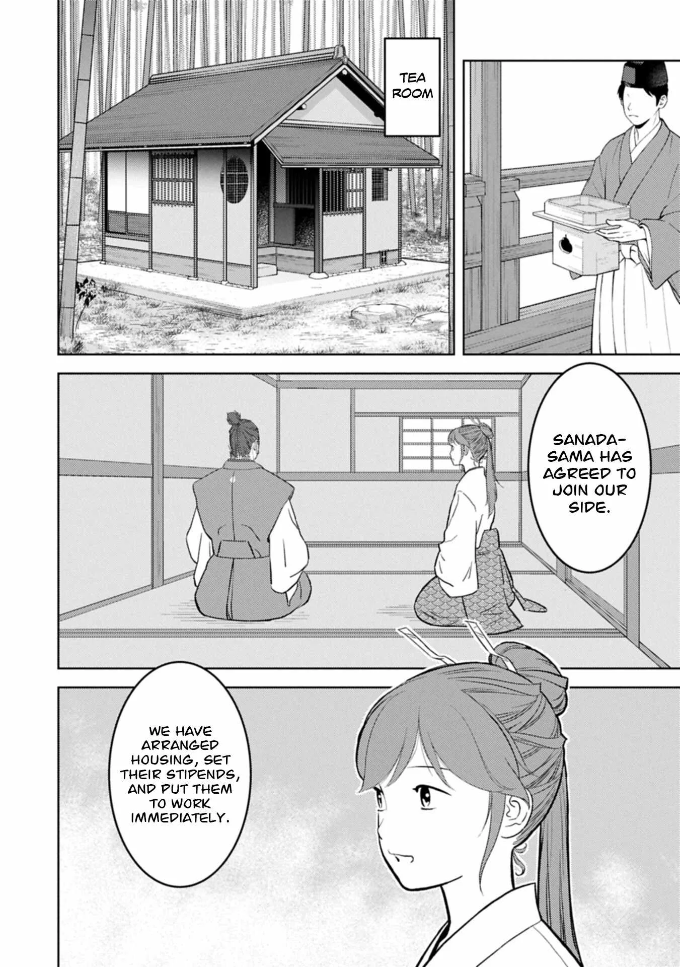 Sengoku Komachi Kuroutan: Noukou Giga Chapter 104 page 25