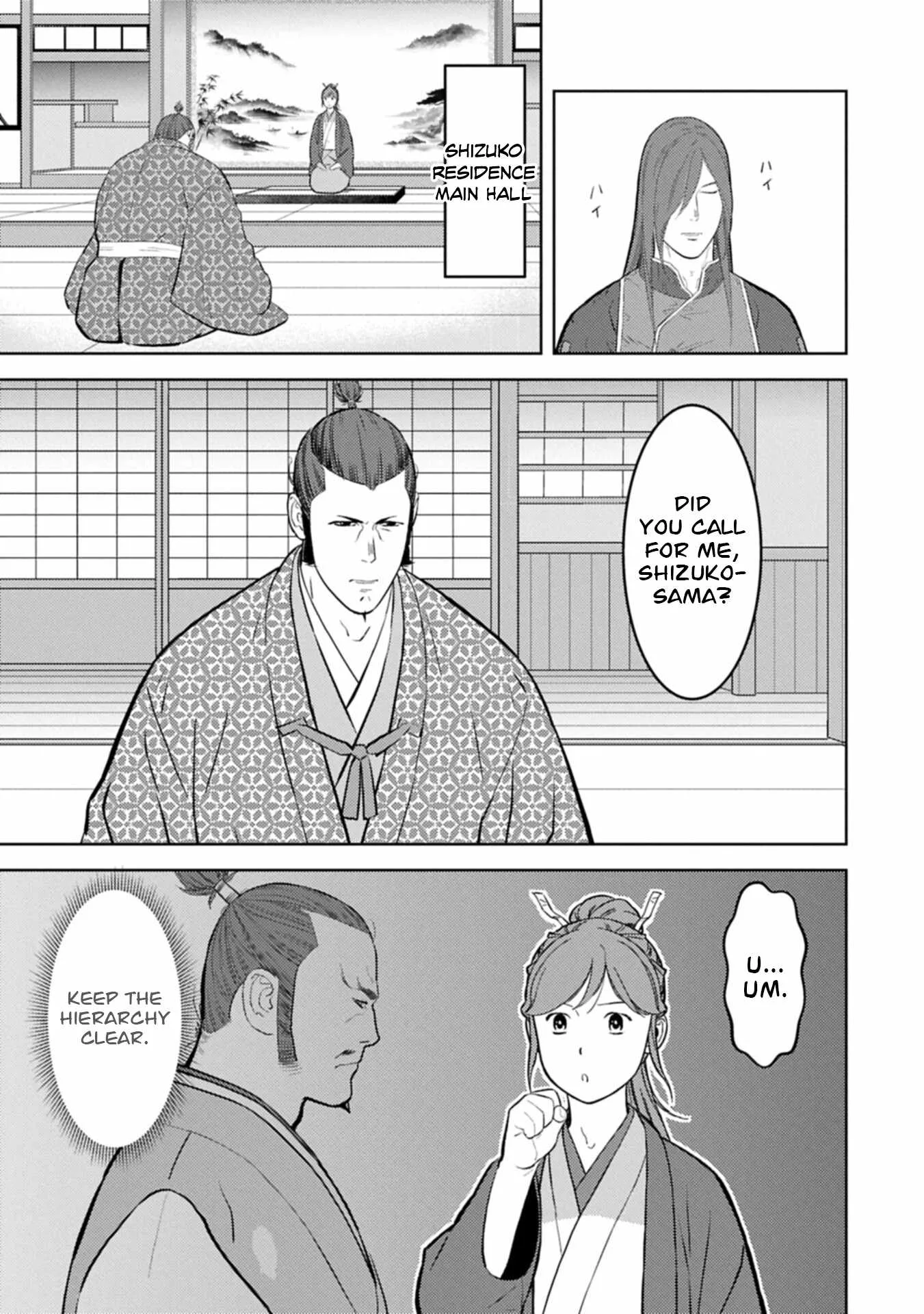 Sengoku Komachi Kuroutan: Noukou Giga Chapter 105 page 6