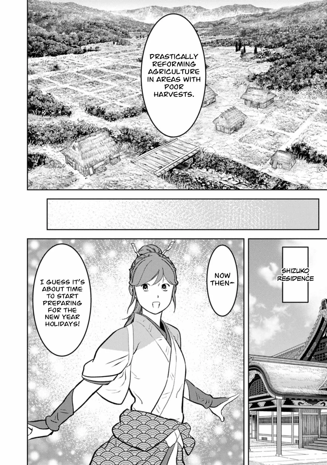 Sengoku Komachi Kuroutan: Noukou Giga Chapter 105 page 3