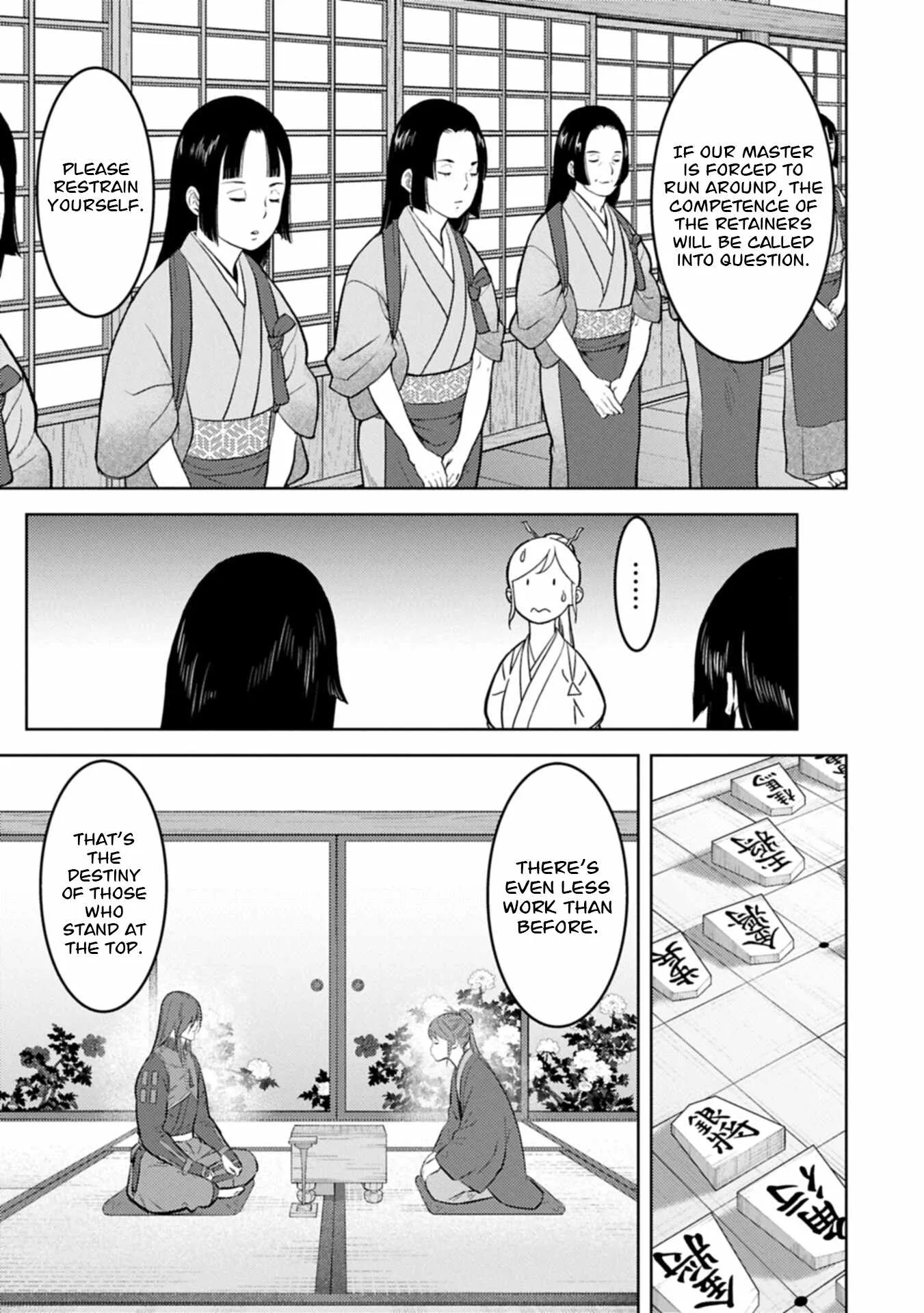 Sengoku Komachi Kuroutan: Noukou Giga Chapter 105 page 4