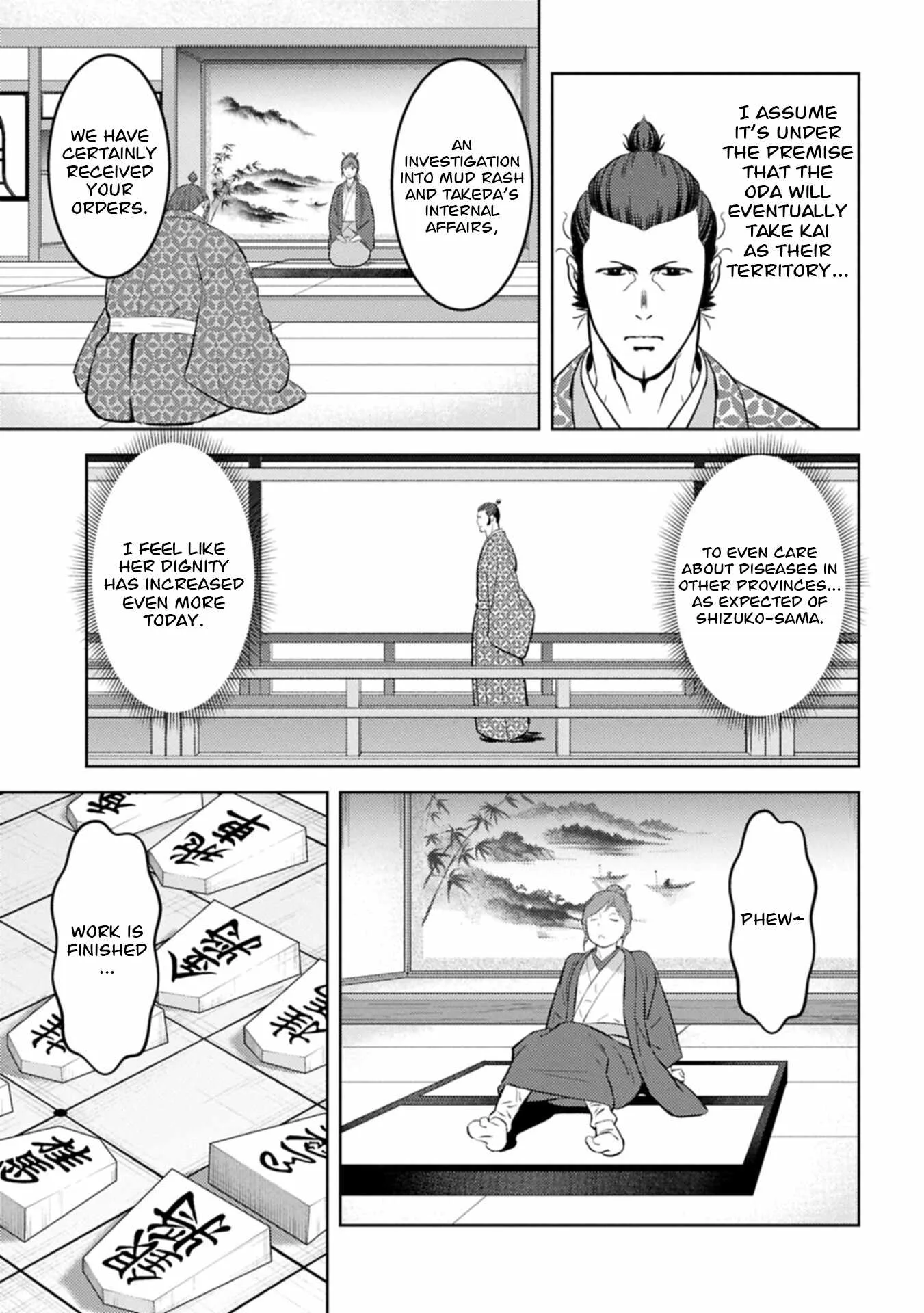 Sengoku Komachi Kuroutan: Noukou Giga Chapter 105 page 12