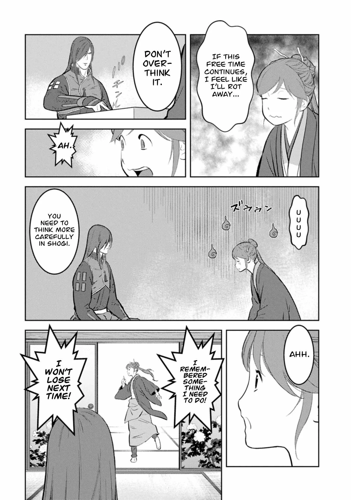 Sengoku Komachi Kuroutan: Noukou Giga Chapter 105 page 5