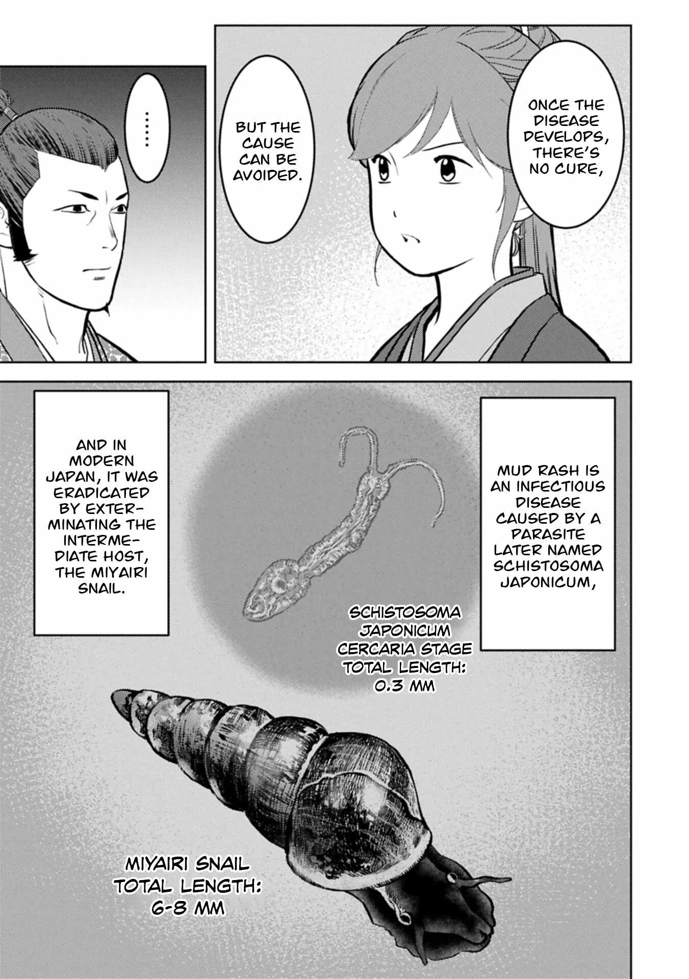 Sengoku Komachi Kuroutan: Noukou Giga Chapter 105 page 10