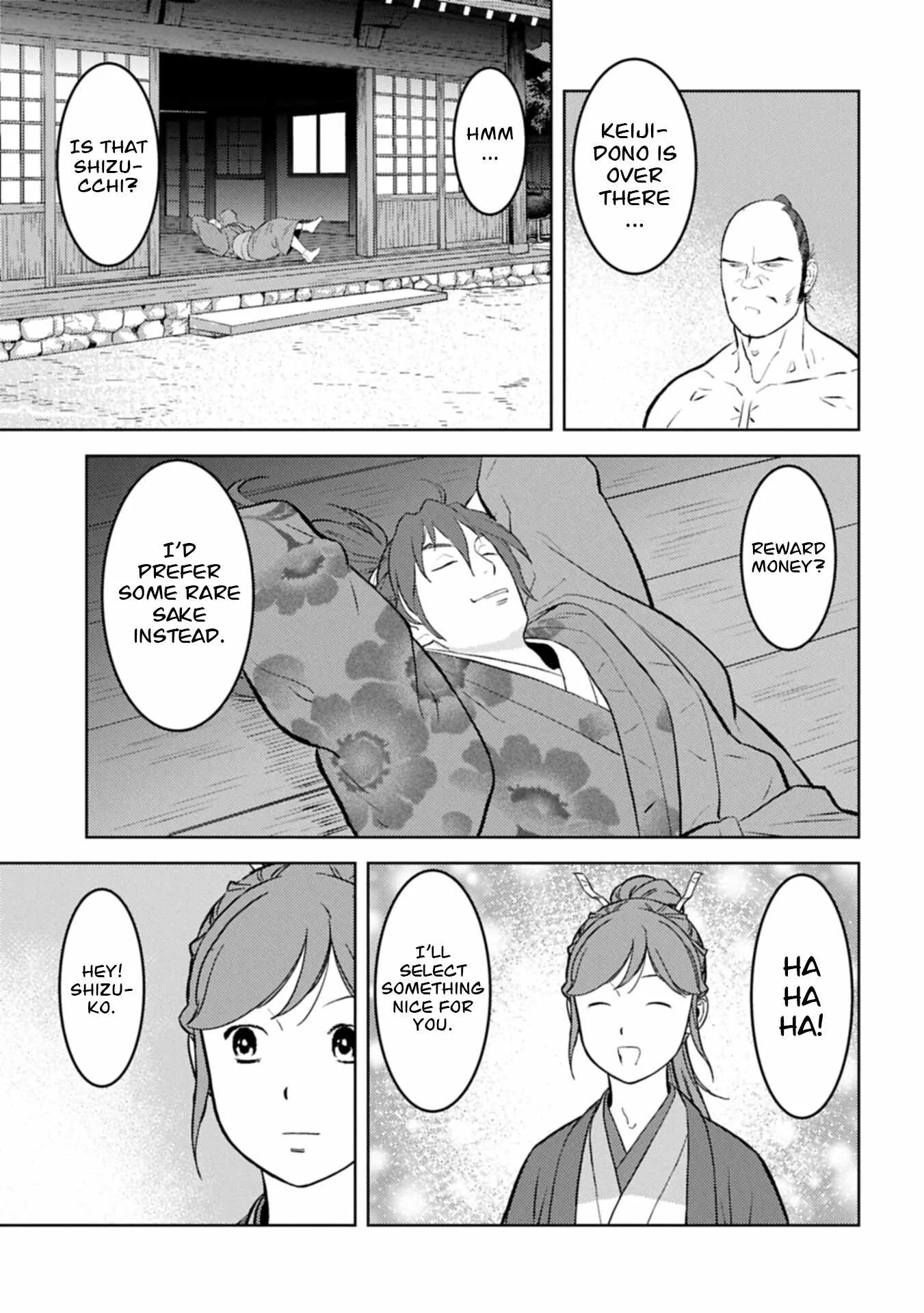 Sengoku Komachi Kuroutan: Noukou Giga Chapter 105 page 18