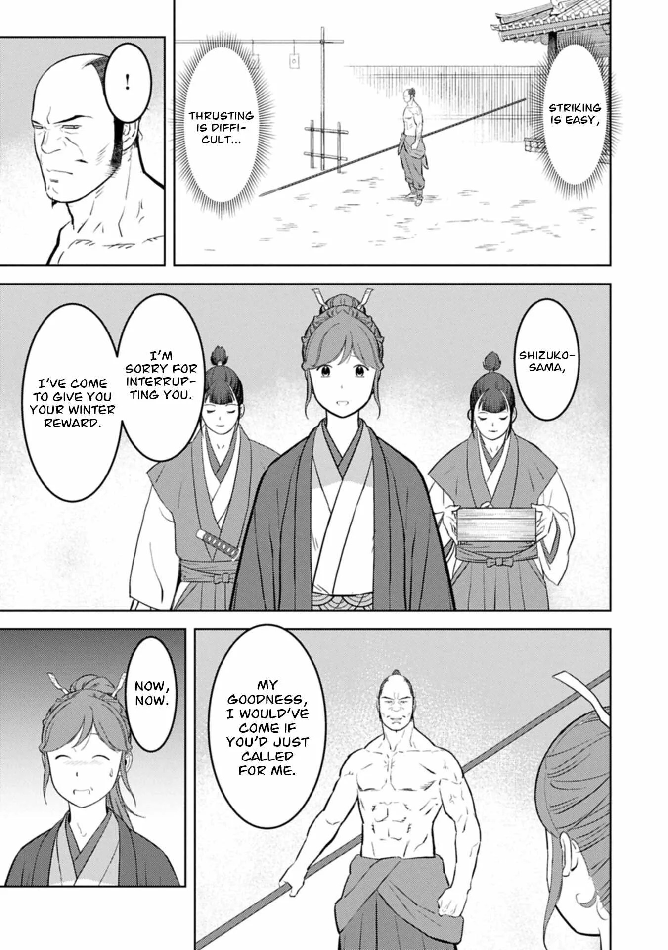 Sengoku Komachi Kuroutan: Noukou Giga Chapter 105 page 16