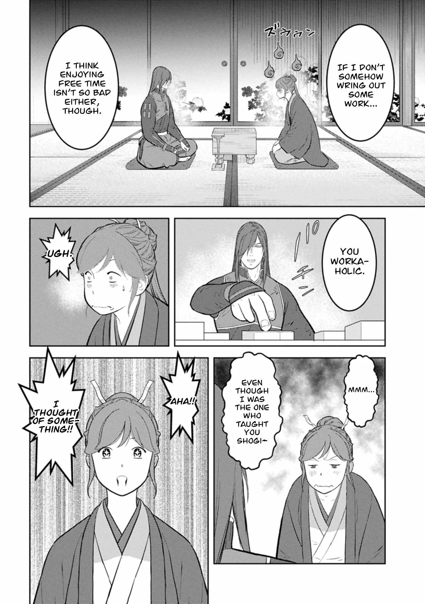 Sengoku Komachi Kuroutan: Noukou Giga Chapter 105 page 13