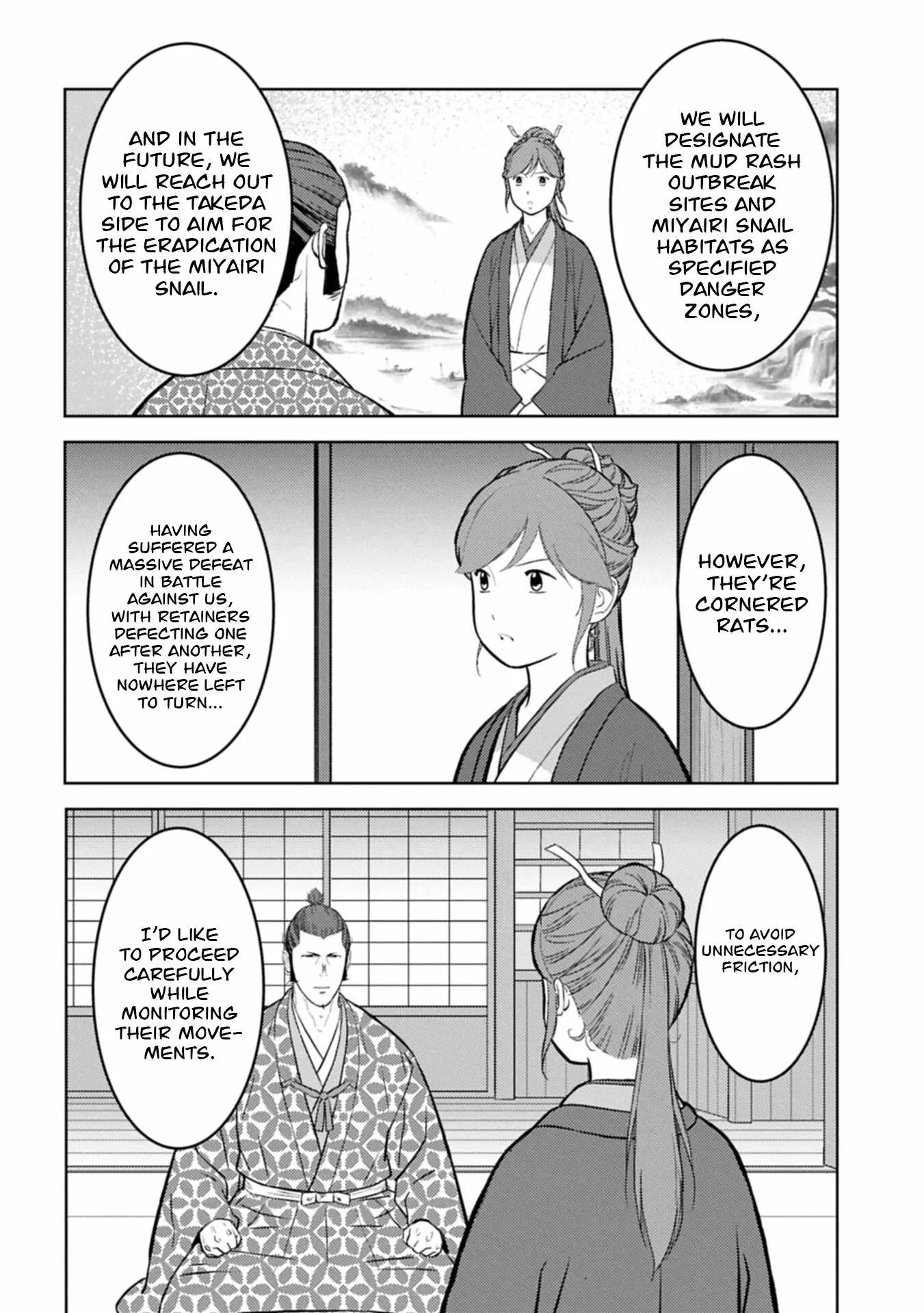 Sengoku Komachi Kuroutan: Noukou Giga Chapter 105 page 11