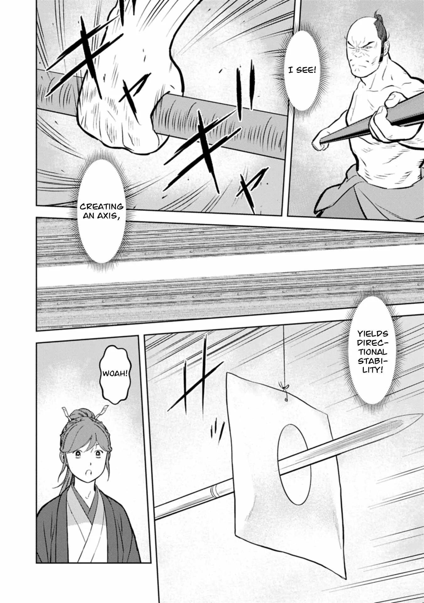Sengoku Komachi Kuroutan: Noukou Giga Chapter 105 page 21