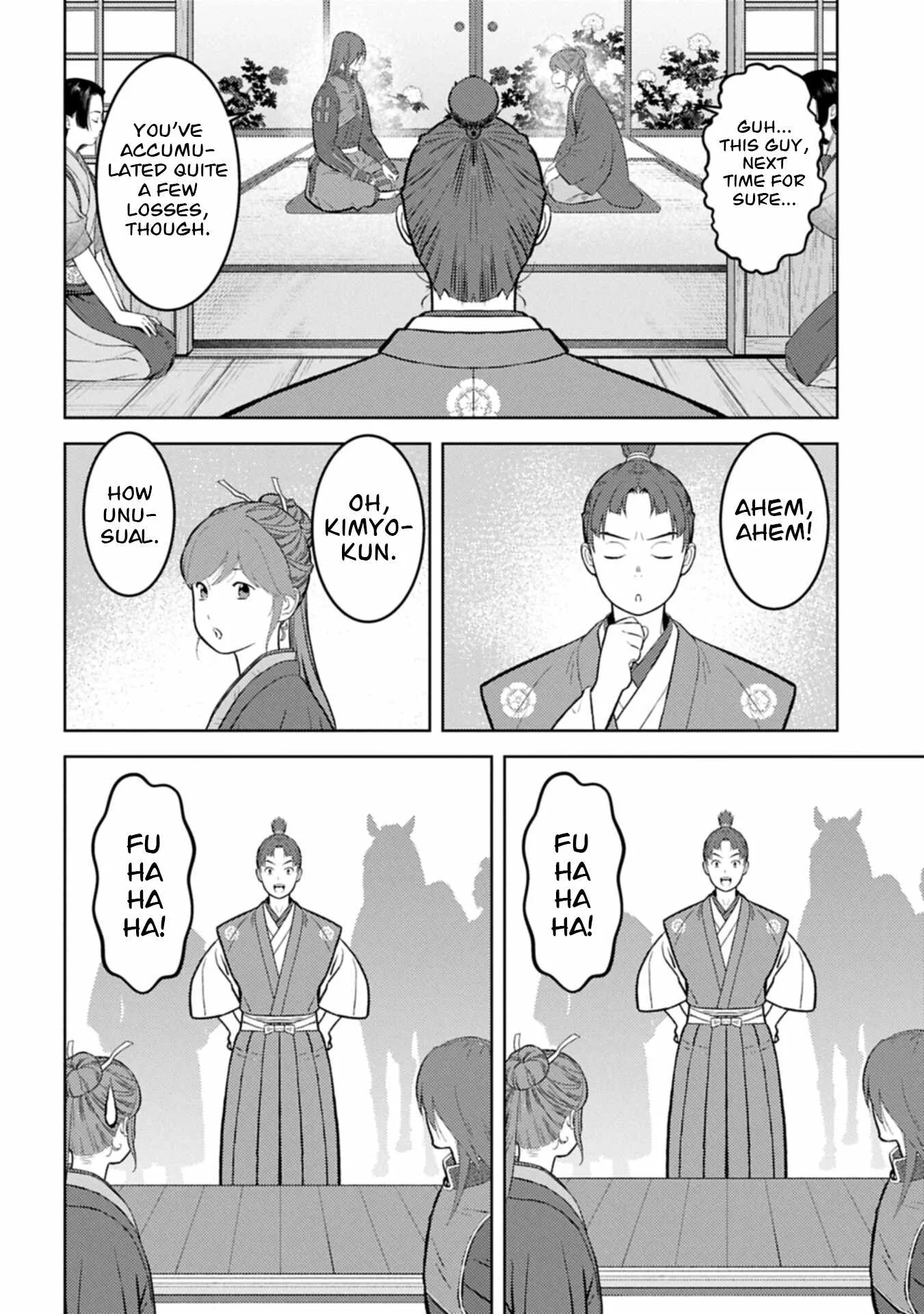 Sengoku Komachi Kuroutan: Noukou Giga Chapter 105 page 27