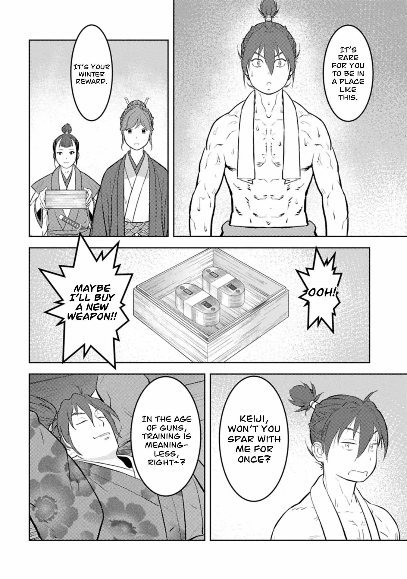 Sengoku Komachi Kuroutan: Noukou Giga Chapter 105 page 19