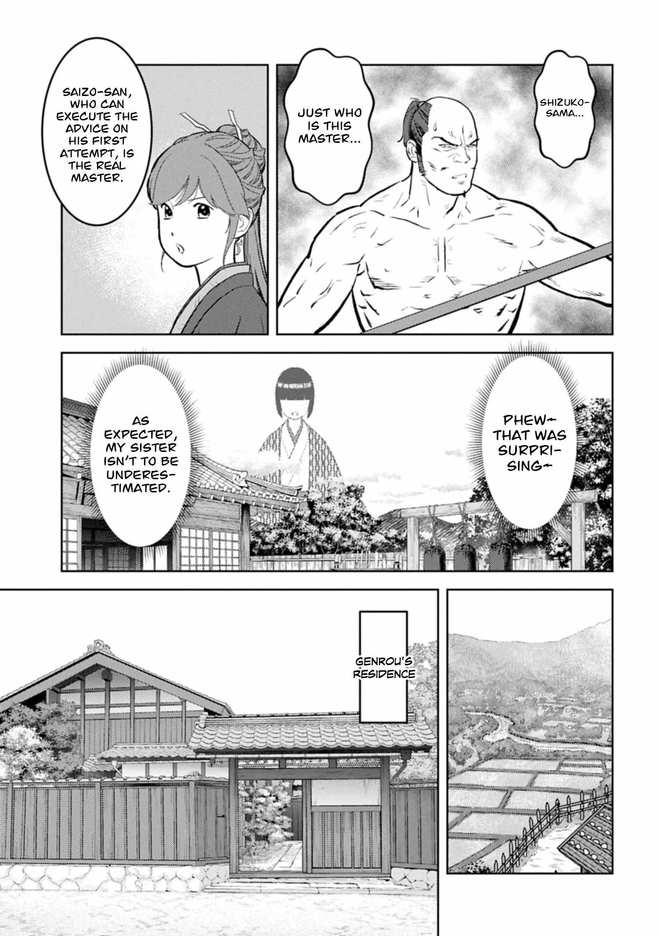 Sengoku Komachi Kuroutan: Noukou Giga Chapter 105 page 22