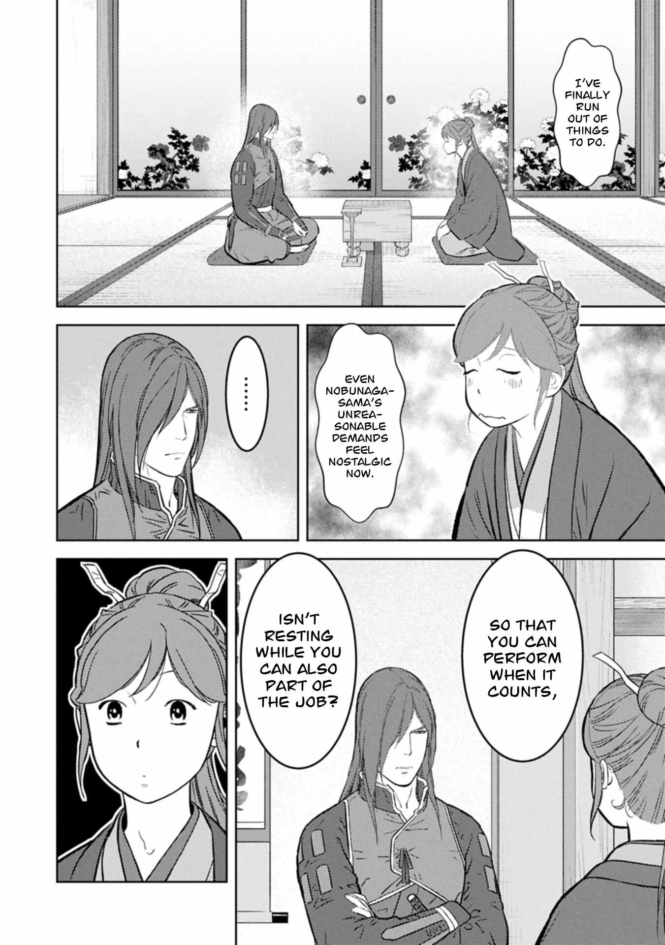 Sengoku Komachi Kuroutan: Noukou Giga Chapter 105 page 25