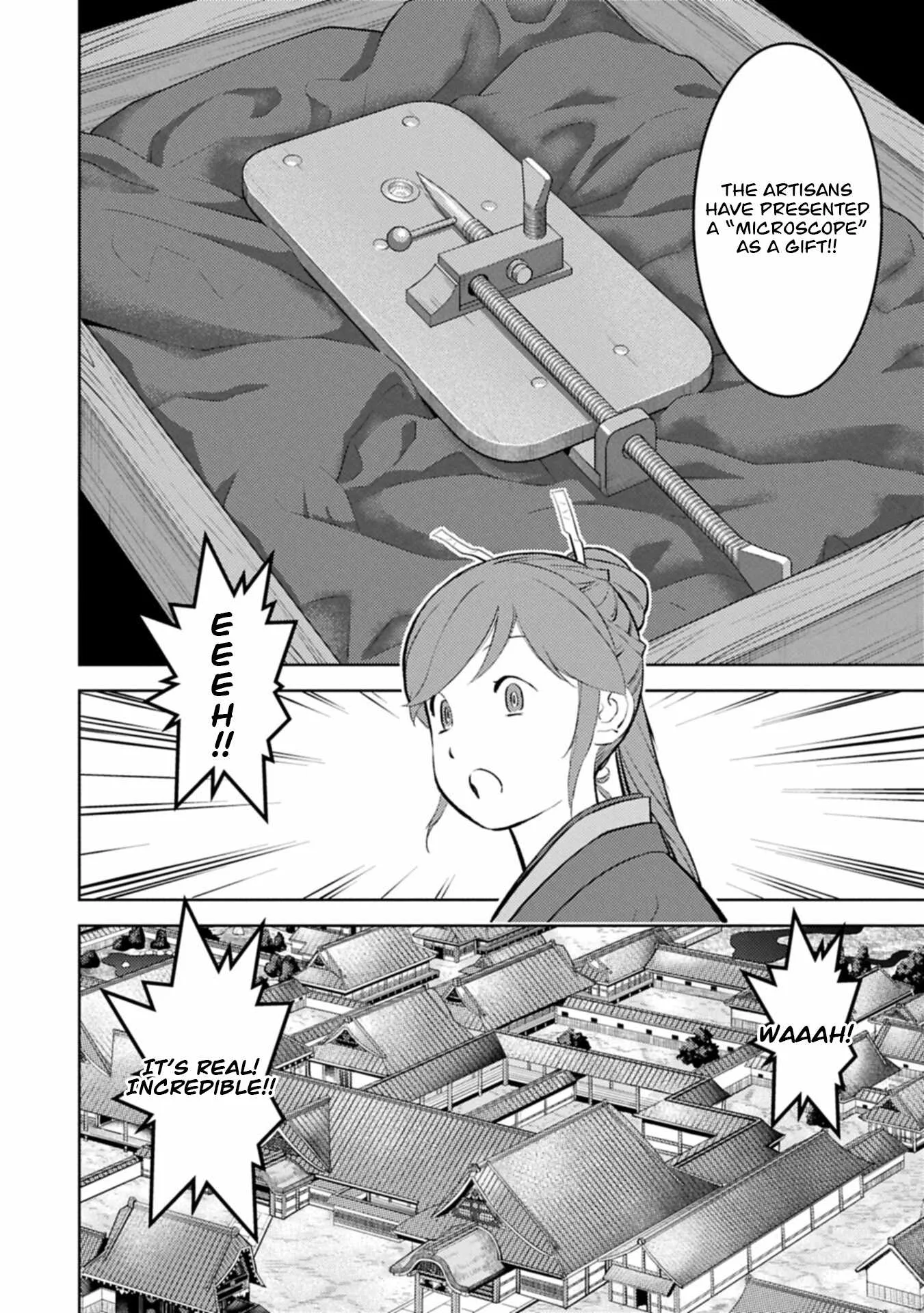 Sengoku Komachi Kuroutan: Noukou Giga Chapter 106 page 9