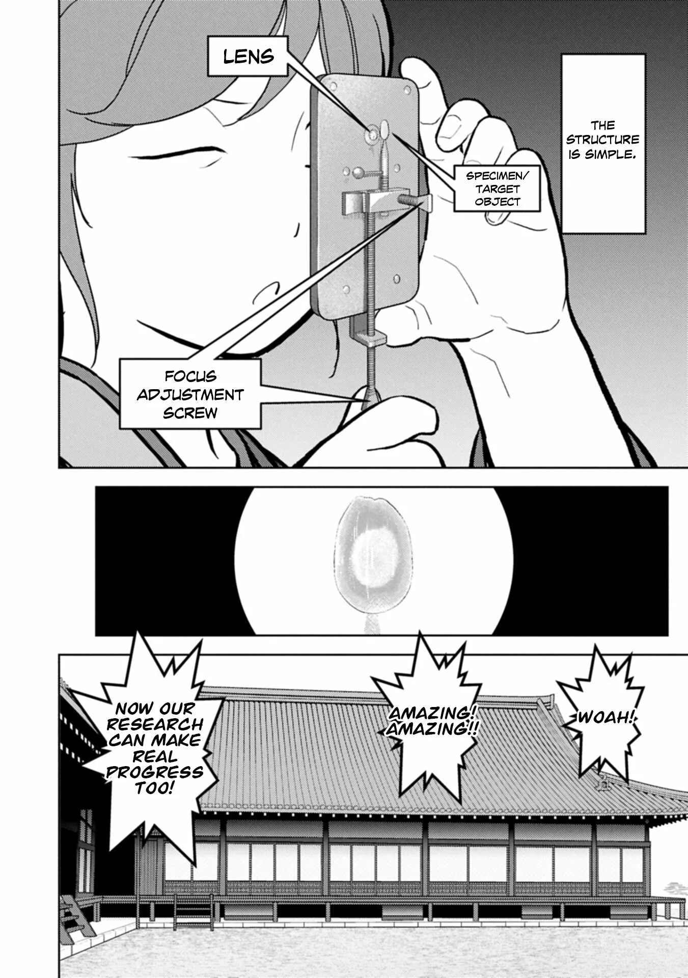 Sengoku Komachi Kuroutan: Noukou Giga Chapter 106 page 11