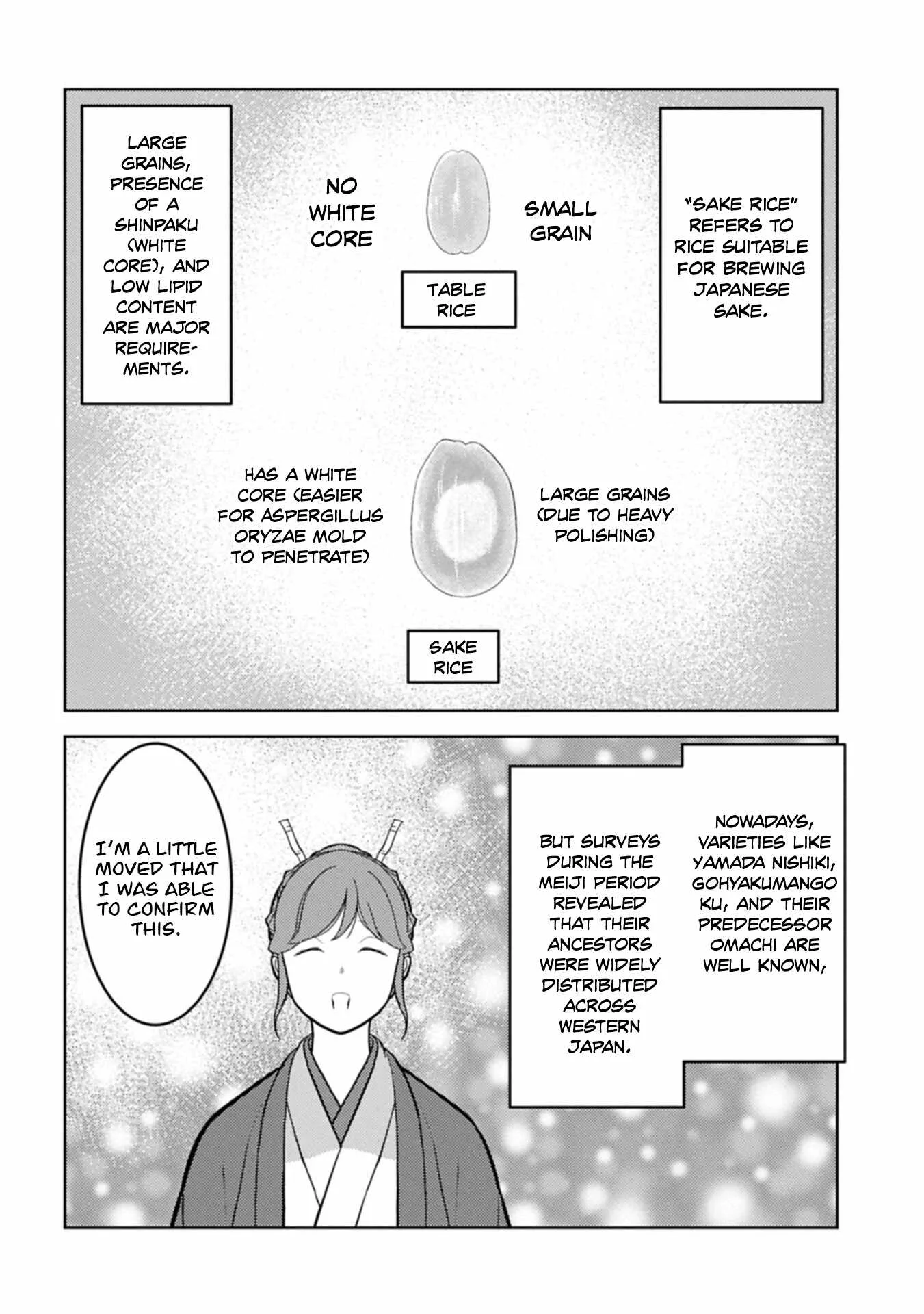 Sengoku Komachi Kuroutan: Noukou Giga Chapter 106 page 13