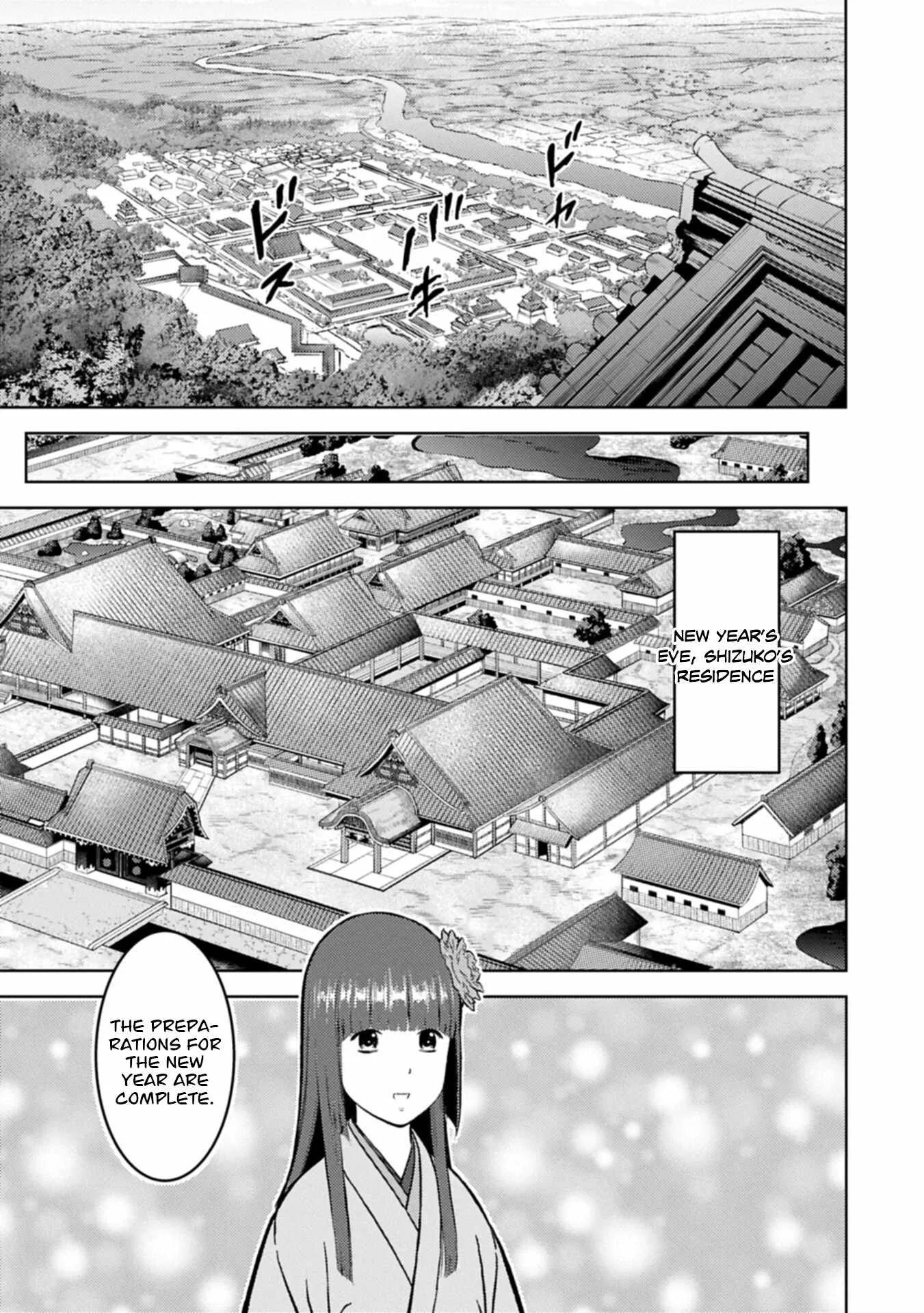 Sengoku Komachi Kuroutan: Noukou Giga Chapter 106 page 4