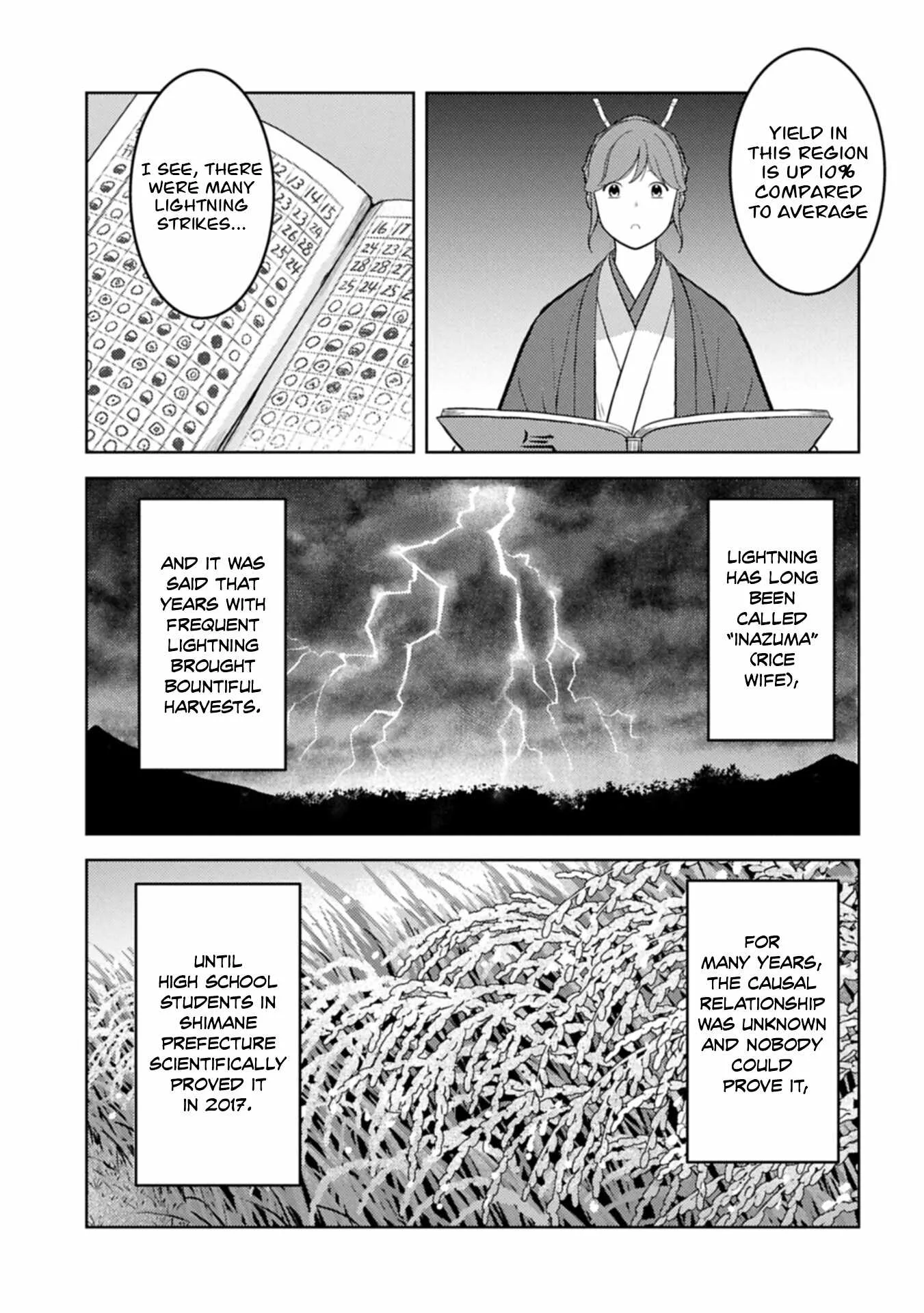 Sengoku Komachi Kuroutan: Noukou Giga Chapter 106 page 14