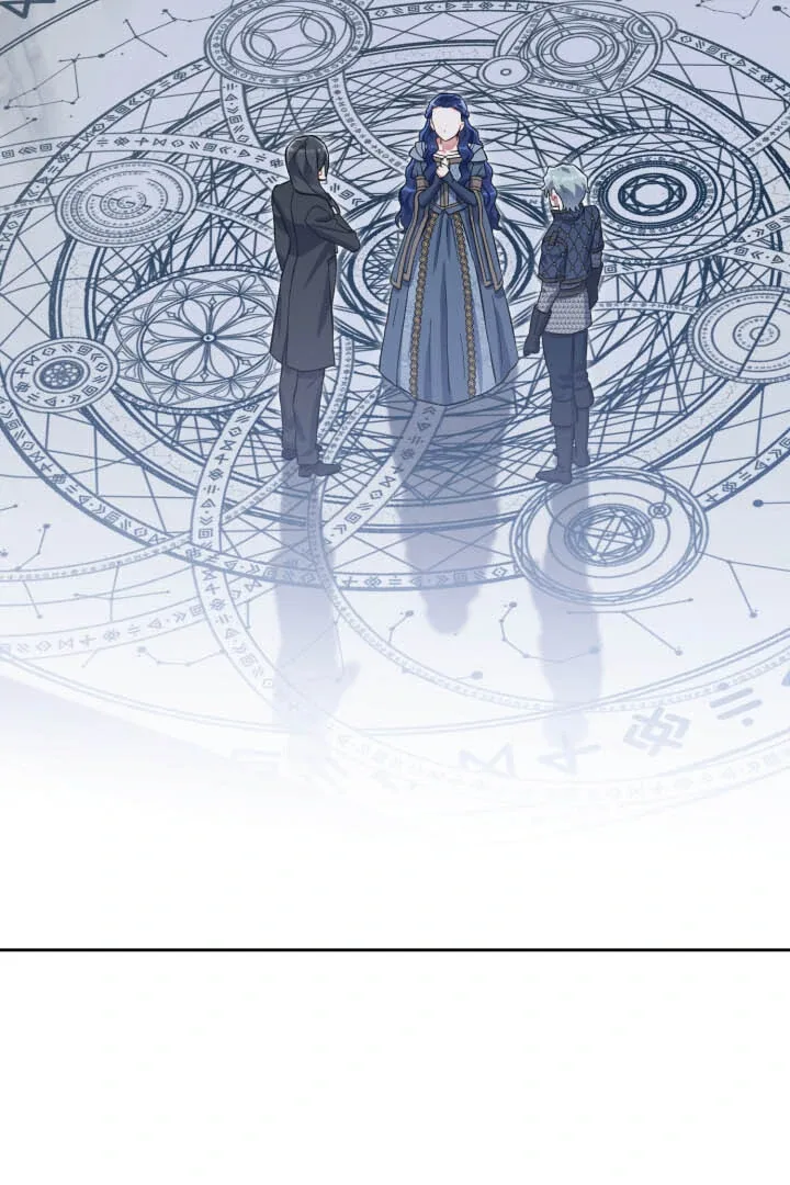 From Misery to Majesty Chapter 62 page 71