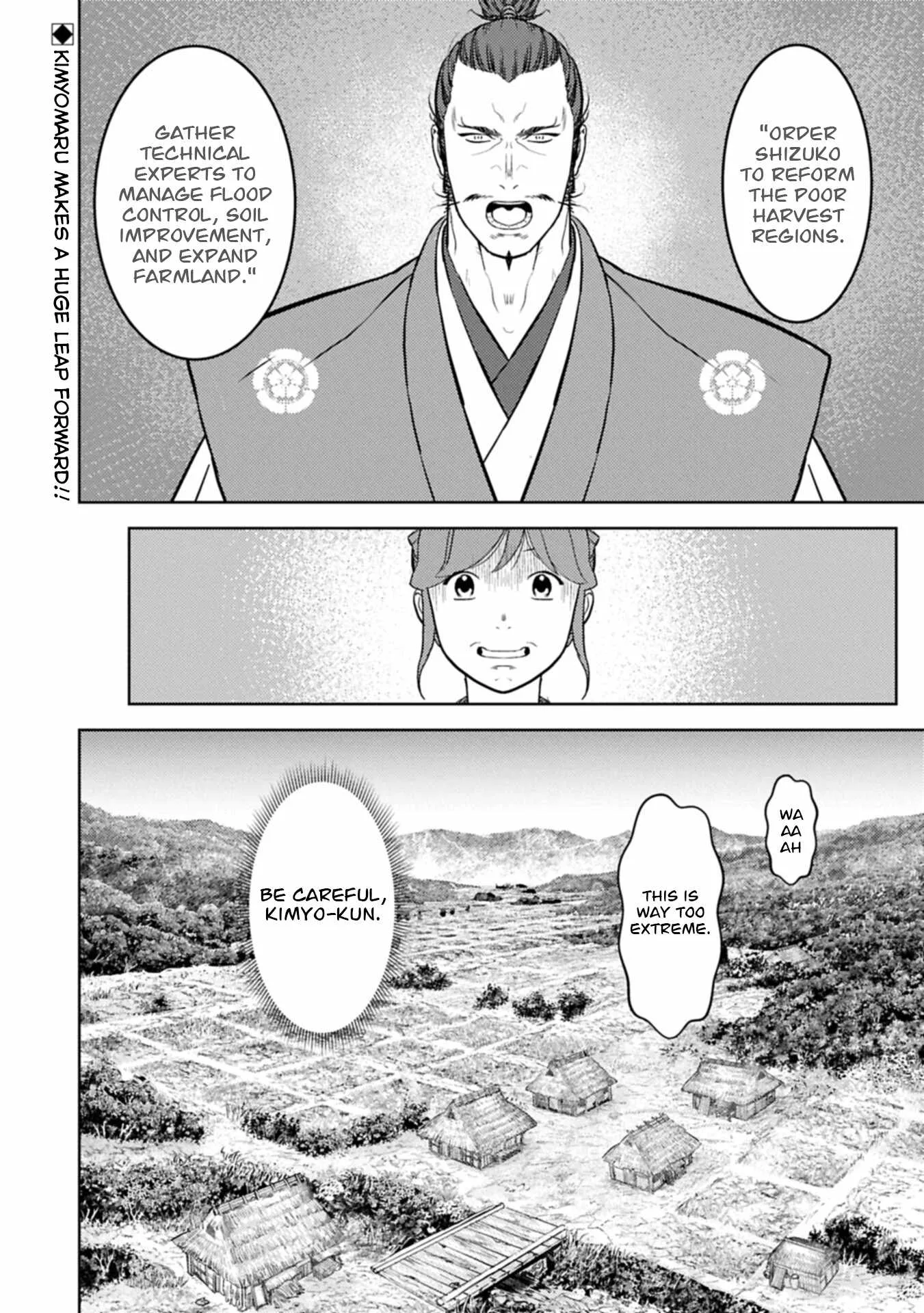 Sengoku Komachi Kuroutan: Noukou Giga Chapter 105 page 31