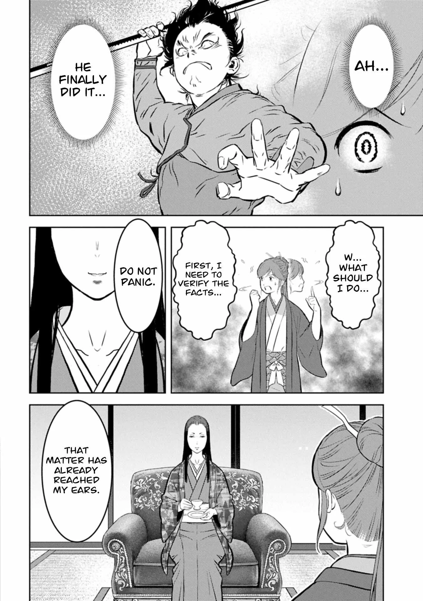 Sengoku Komachi Kuroutan: Noukou Giga Chapter 106 page 21