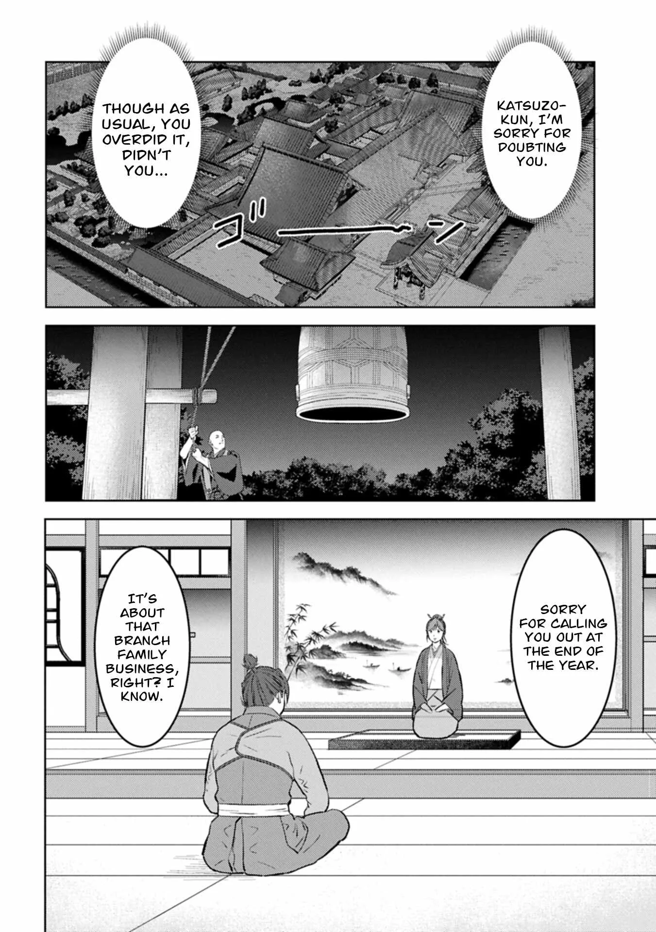 Sengoku Komachi Kuroutan: Noukou Giga Chapter 106 page 25