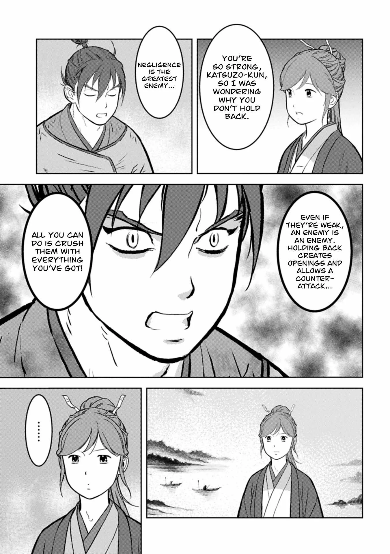 Sengoku Komachi Kuroutan: Noukou Giga Chapter 106 page 26