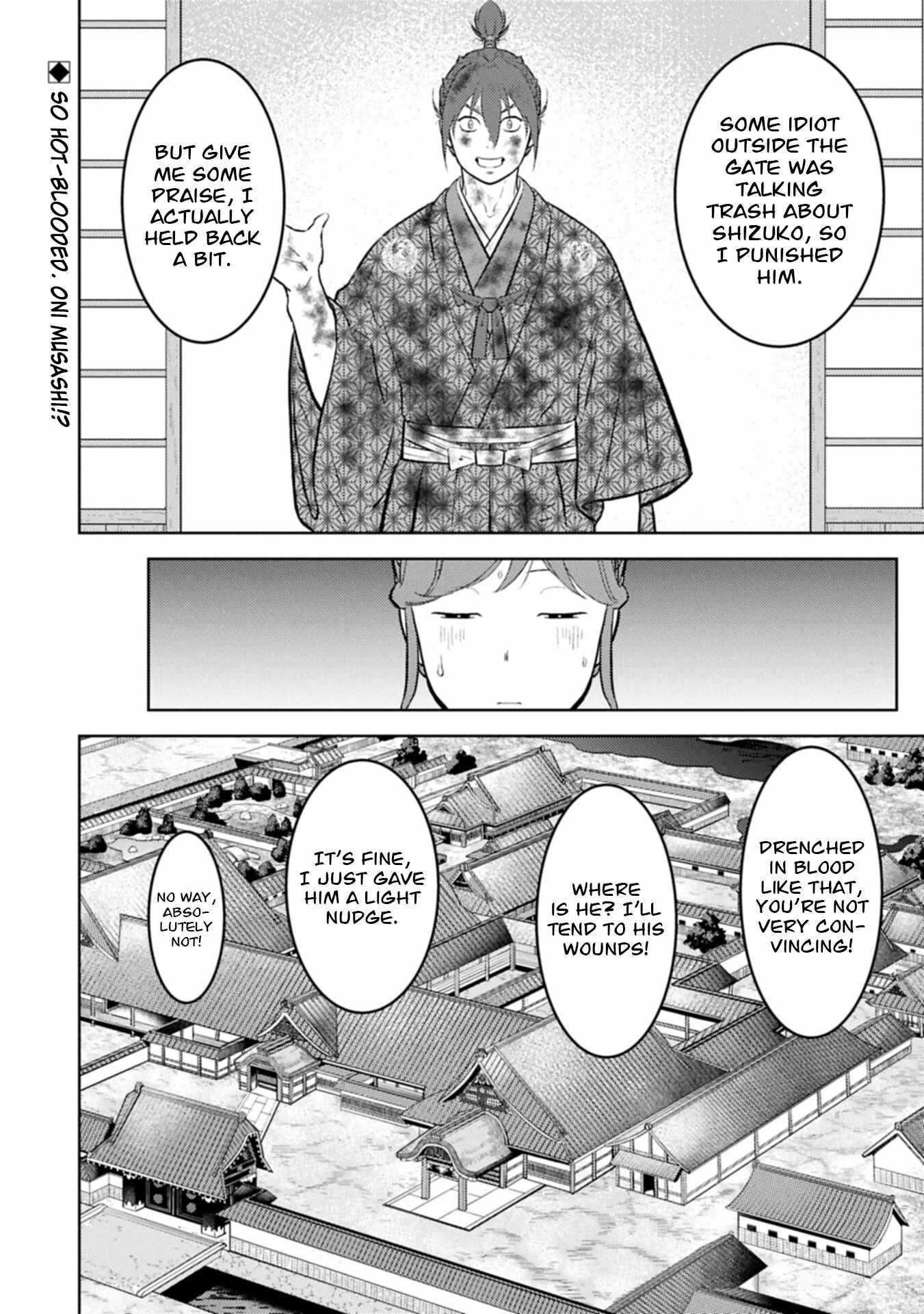 Sengoku Komachi Kuroutan: Noukou Giga Chapter 106 page 31