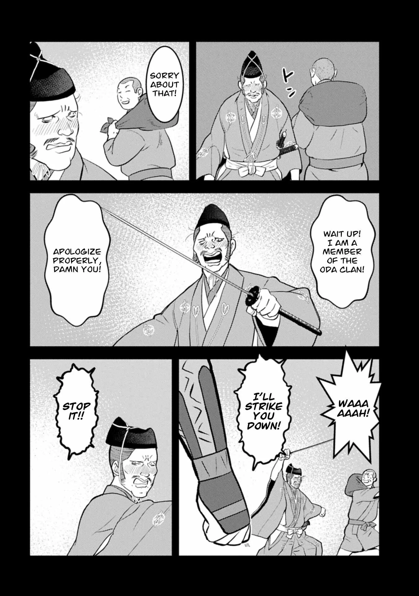 Sengoku Komachi Kuroutan: Noukou Giga Chapter 106 page 23