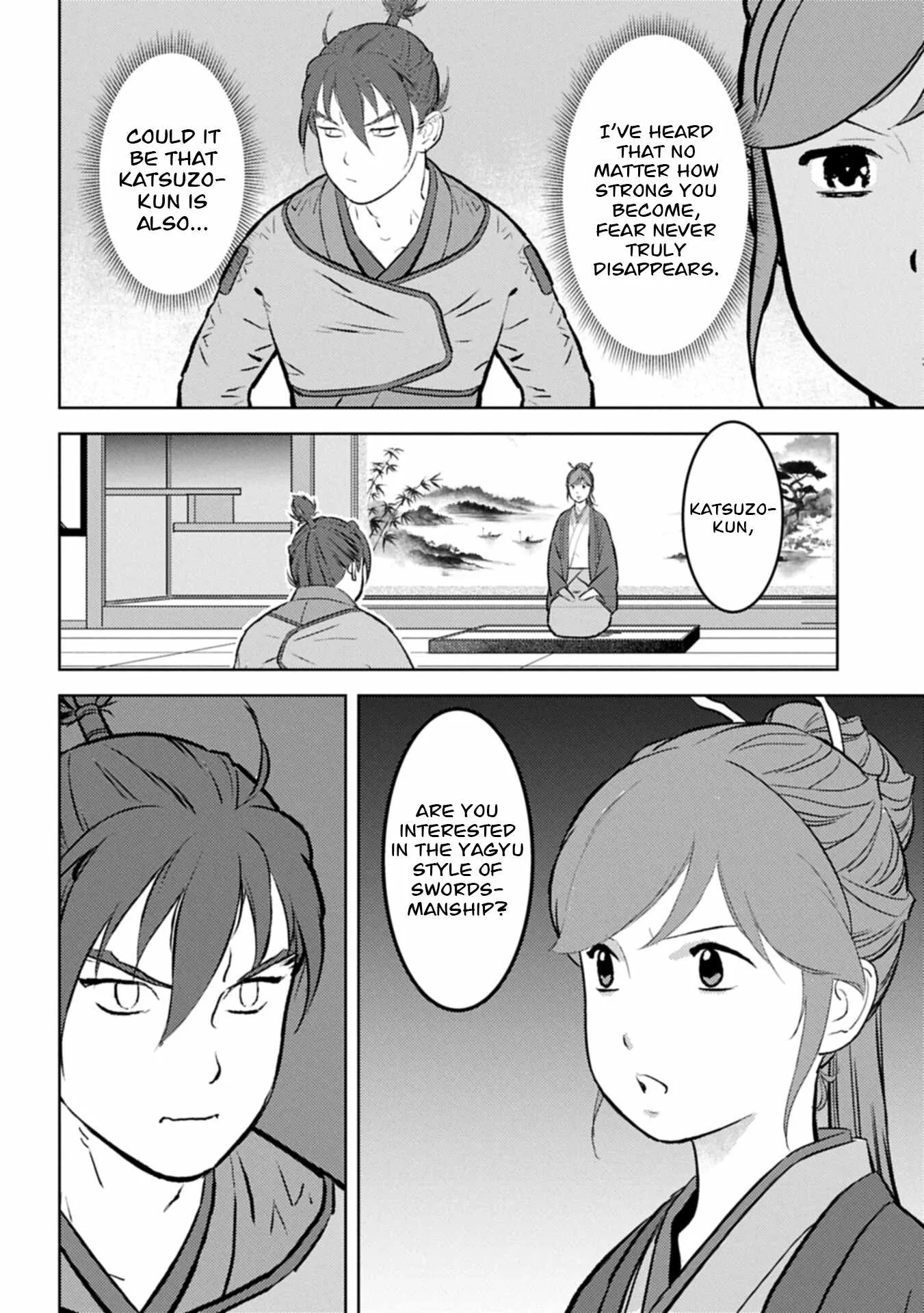 Sengoku Komachi Kuroutan: Noukou Giga Chapter 106 page 27