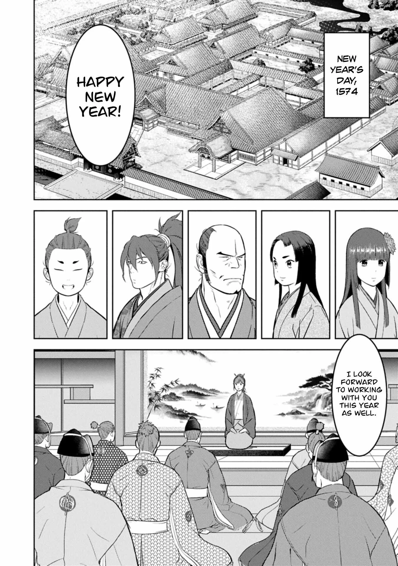 Sengoku Komachi Kuroutan: Noukou Giga Chapter 106 page 29