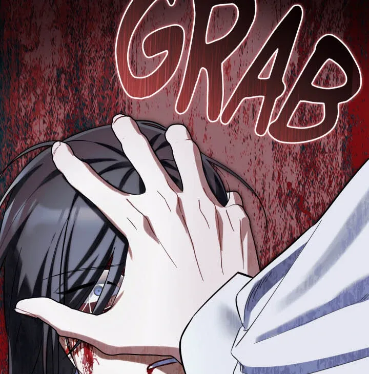 From Misery to Majesty Chapter 65 page 41