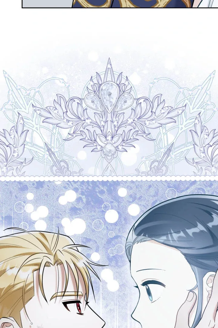 From Misery to Majesty Chapter 65 page 70