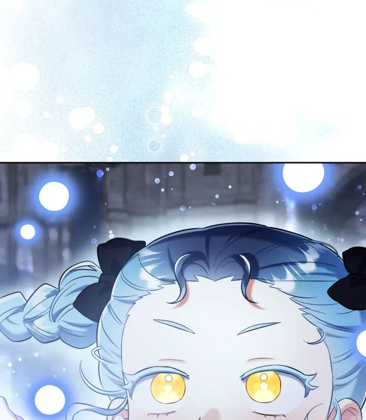 From Misery to Majesty Chapter 66 page 96