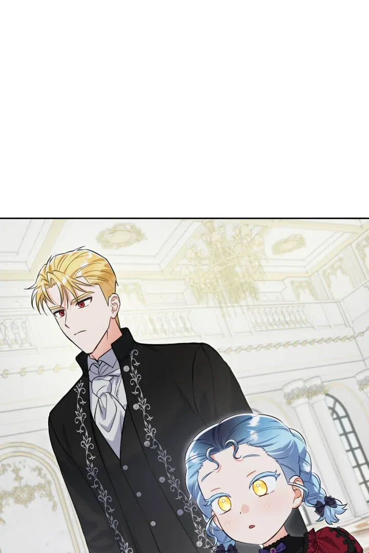 From Misery to Majesty Chapter 67 page 82