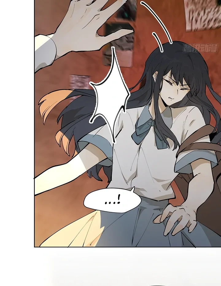 From Six to Sovereignty: The Girl Who Ruled Chapter 3 page 32