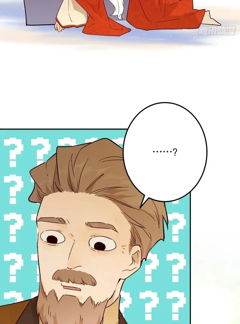 From Six to Sovereignty: The Girl Who Ruled Chapter 52 page 9