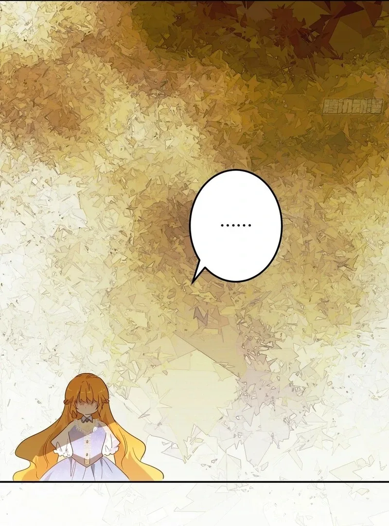 From Six to Sovereignty: The Girl Who Ruled Chapter 52 page 83