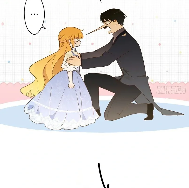 From Six to Sovereignty: The Girl Who Ruled Chapter 52 page 81