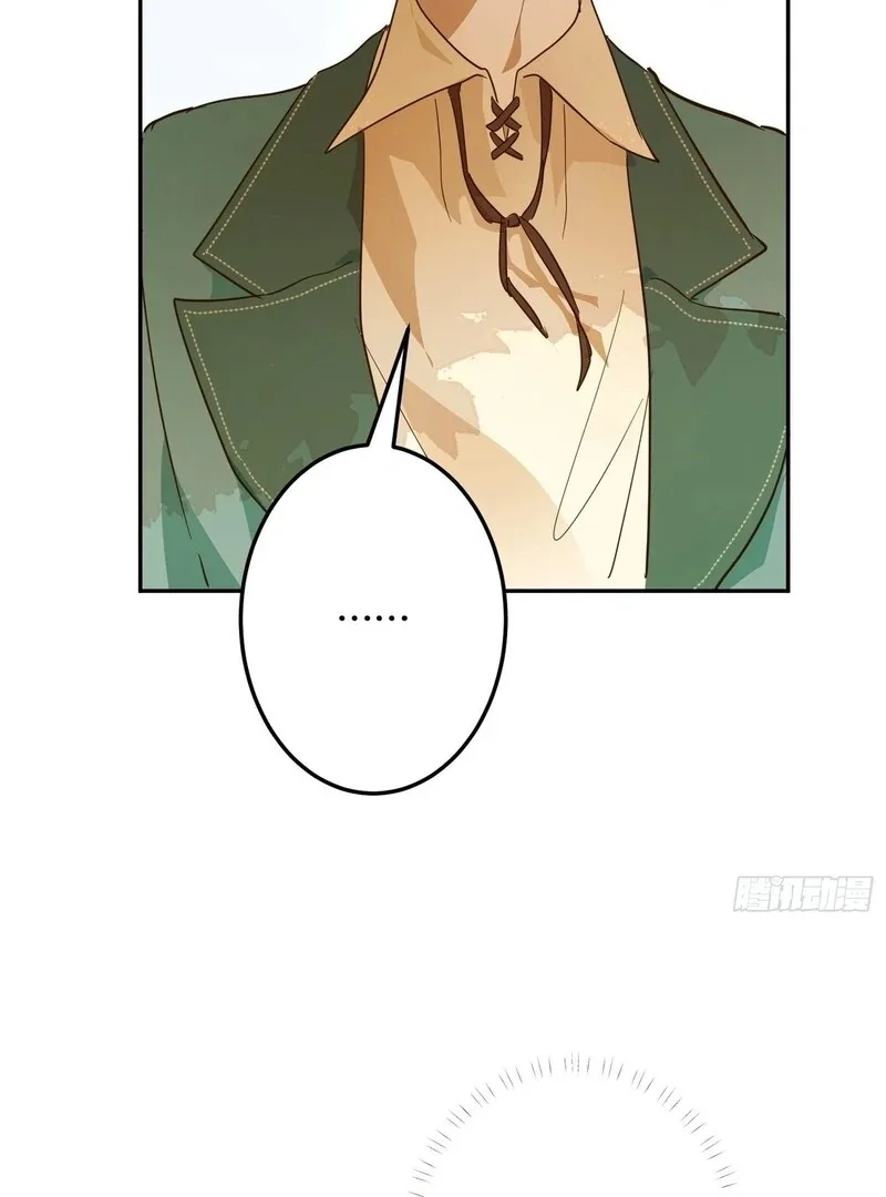 From Six to Sovereignty: The Girl Who Ruled Chapter 53 page 58