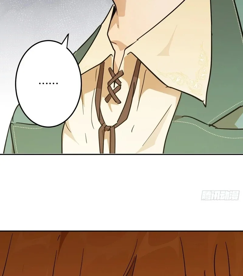 From Six to Sovereignty: The Girl Who Ruled Chapter 53 page 27