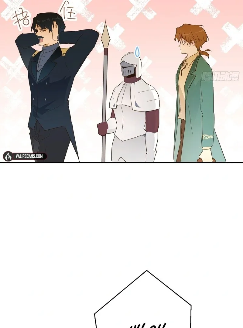From Six to Sovereignty: The Girl Who Ruled Chapter 53 page 43