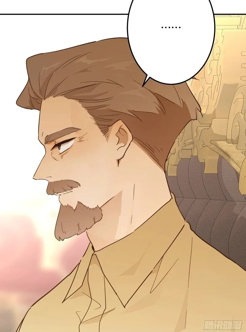 From Six to Sovereignty: The Girl Who Ruled Chapter 53 page 11
