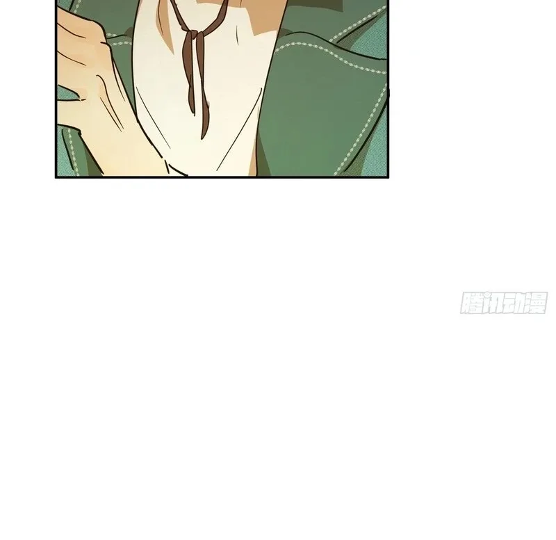 From Six to Sovereignty: The Girl Who Ruled Chapter 53 page 82